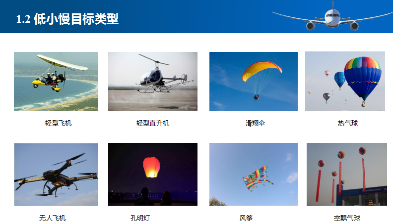 乐橙国际·lc8(中国游)官方网站