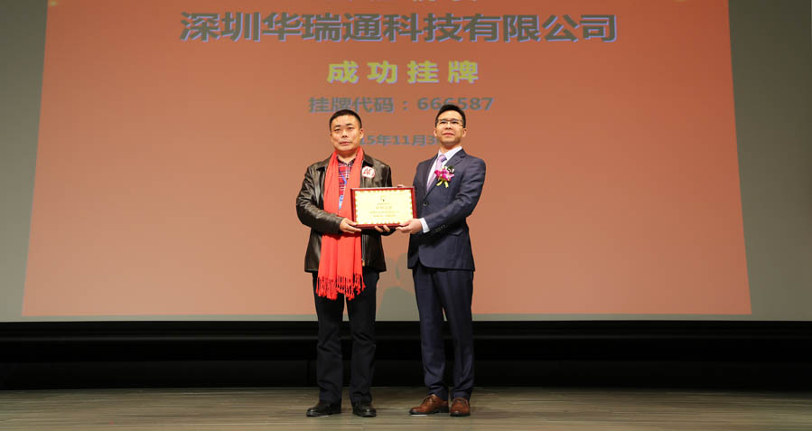 乐橙国际·lc8(中国游)官方网站