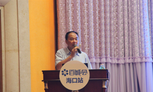 乐橙国际·lc8(中国游)官方网站