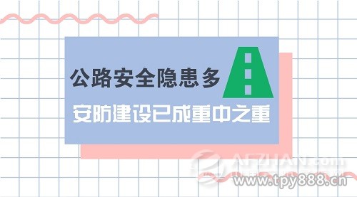 乐橙国际·lc8(中国游)官方网站