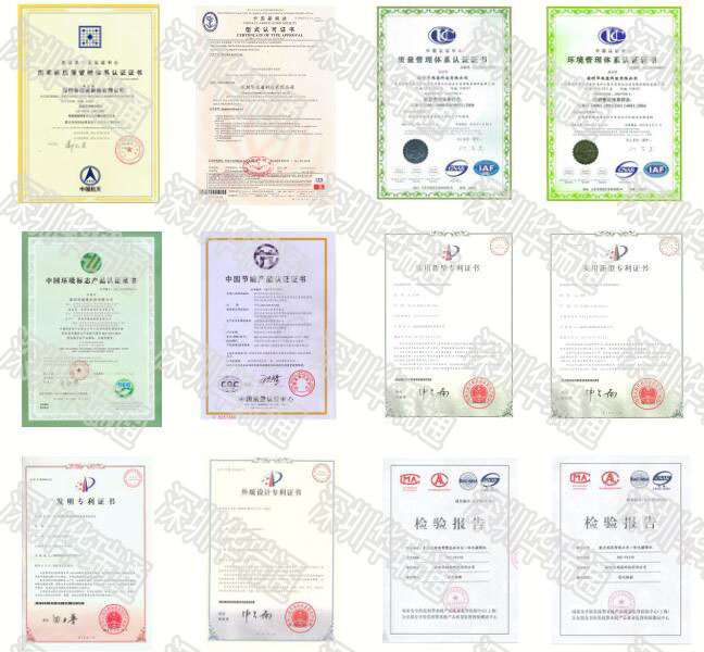 乐橙国际·lc8(中国游)官方网站