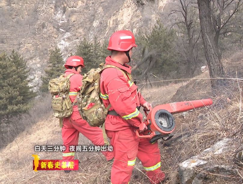 乐橙国际·lc8(中国游)官方网站