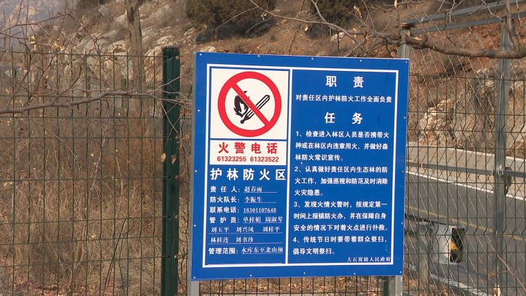 乐橙国际·lc8(中国游)官方网站