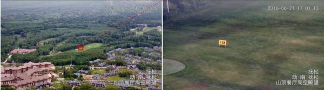 乐橙国际·lc8(中国游)官方网站