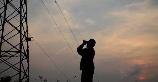 乐橙国际·lc8(中国游)官方网站