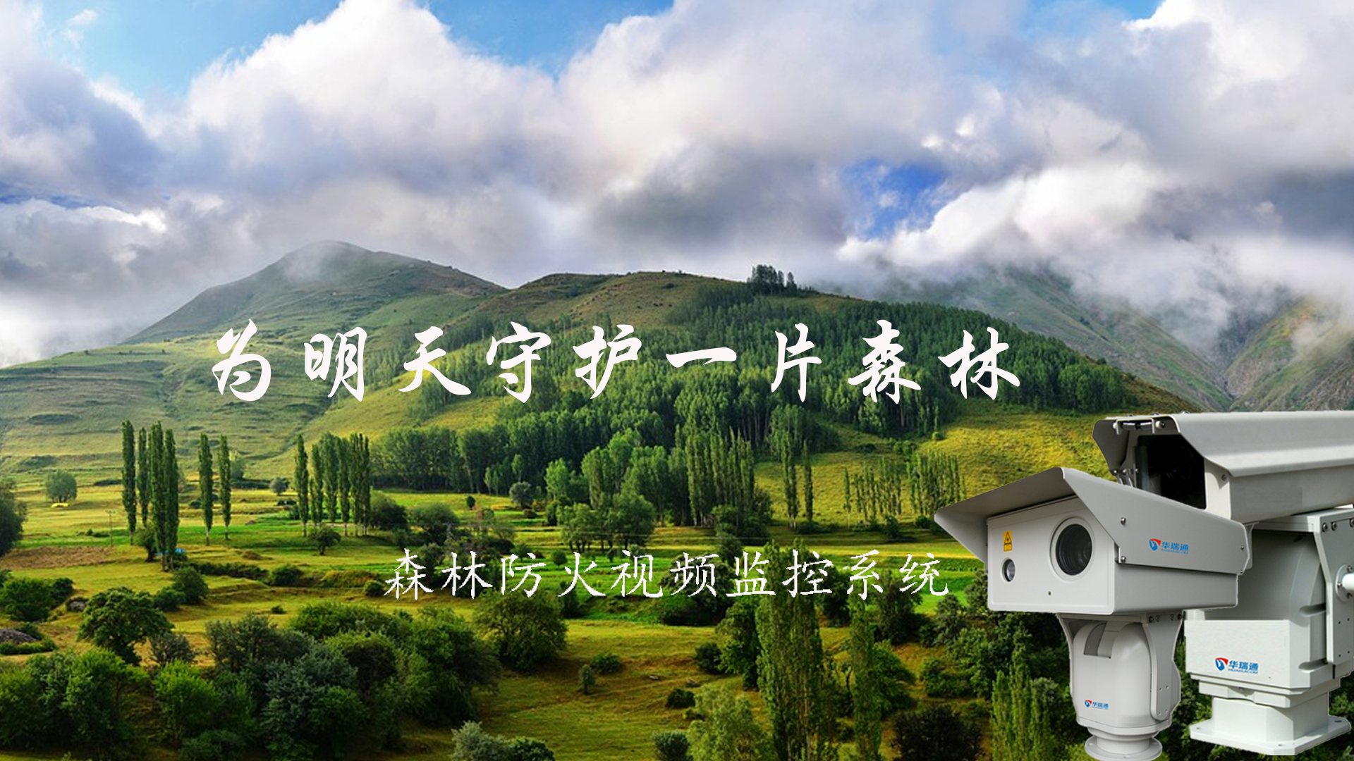 乐橙国际·lc8(中国游)官方网站