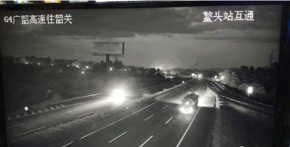 乐橙国际·lc8(中国游)官方网站