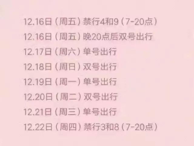 乐橙国际·lc8(中国游)官方网站