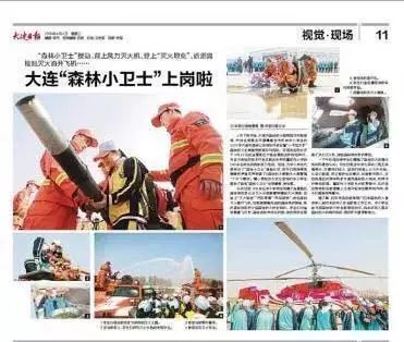 乐橙国际·lc8(中国游)官方网站