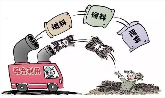 乐橙国际·lc8(中国游)官方网站