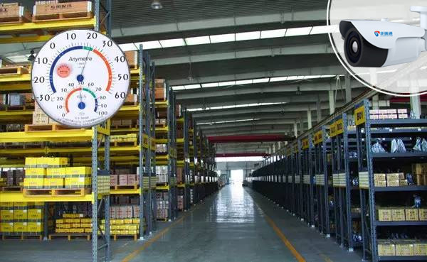 乐橙国际·lc8(中国游)官方网站