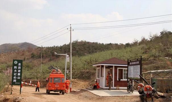 乐橙国际·lc8(中国游)官方网站