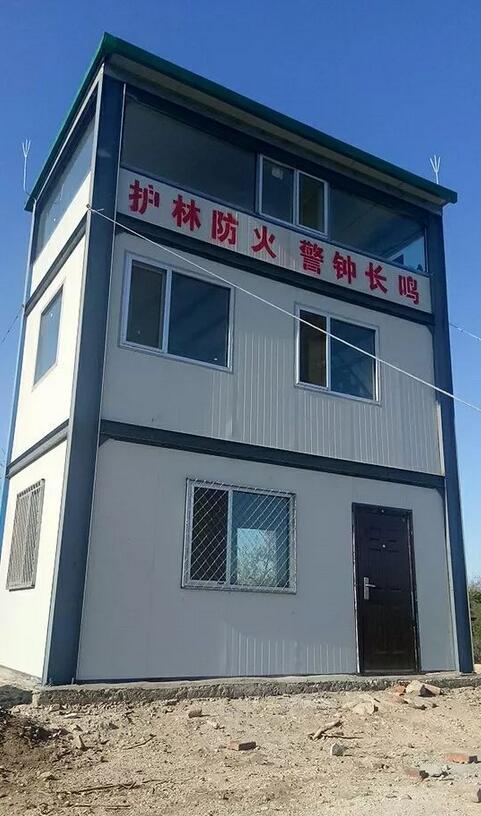 乐橙国际·lc8(中国游)官方网站