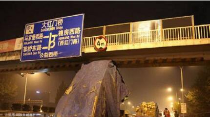 乐橙国际·lc8(中国游)官方网站