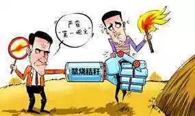 乐橙国际·lc8(中国游)官方网站