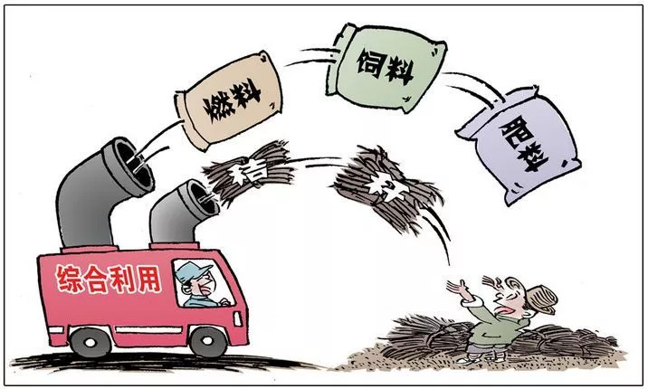 乐橙国际·lc8(中国游)官方网站