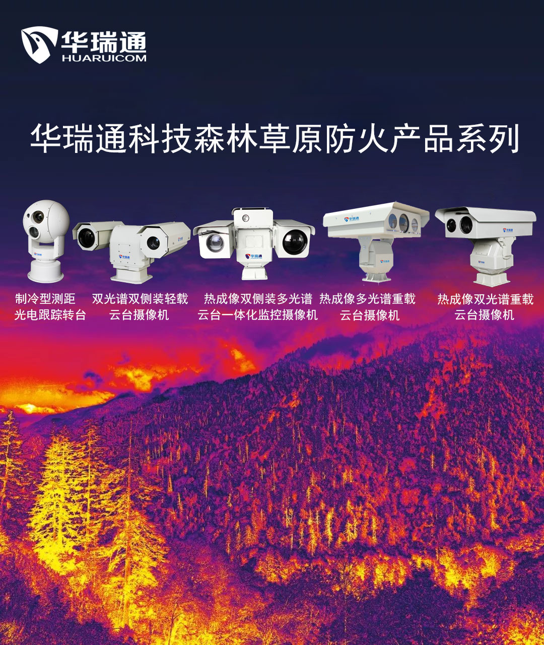 乐橙国际·lc8(中国游)官方网站