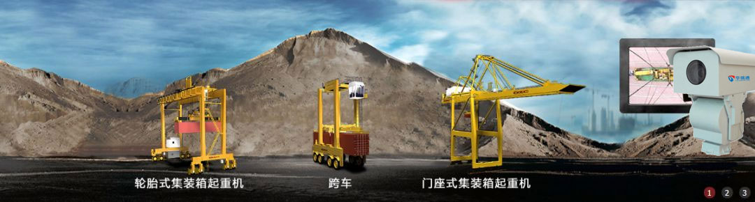 乐橙国际·lc8(中国游)官方网站