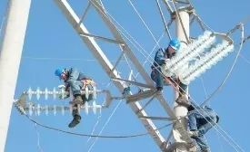 乐橙国际·lc8(中国游)官方网站