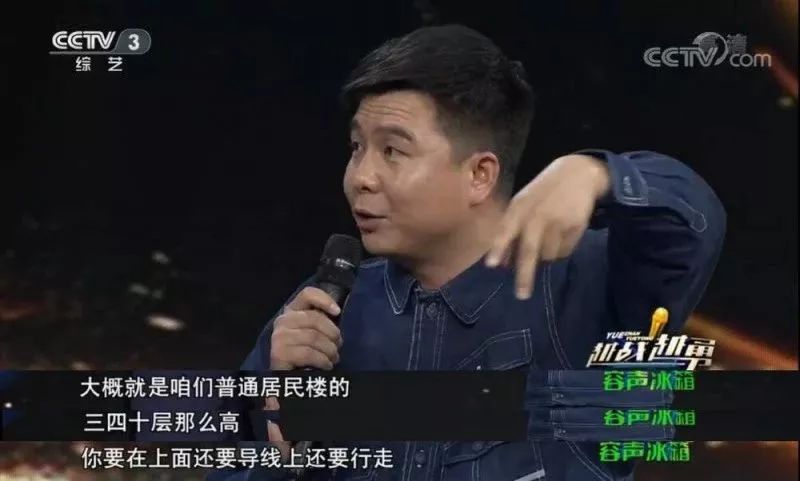 乐橙国际·lc8(中国游)官方网站