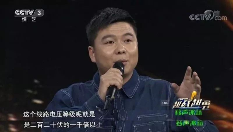 乐橙国际·lc8(中国游)官方网站