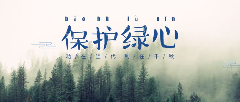 乐橙国际·lc8(中国游)官方网站