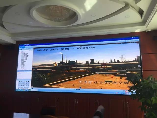乐橙国际·lc8(中国游)官方网站