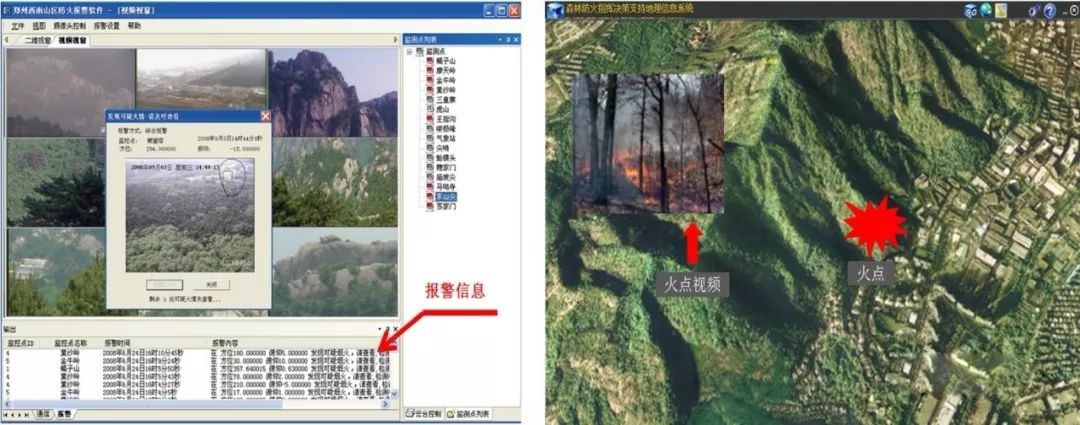 乐橙国际·lc8(中国游)官方网站