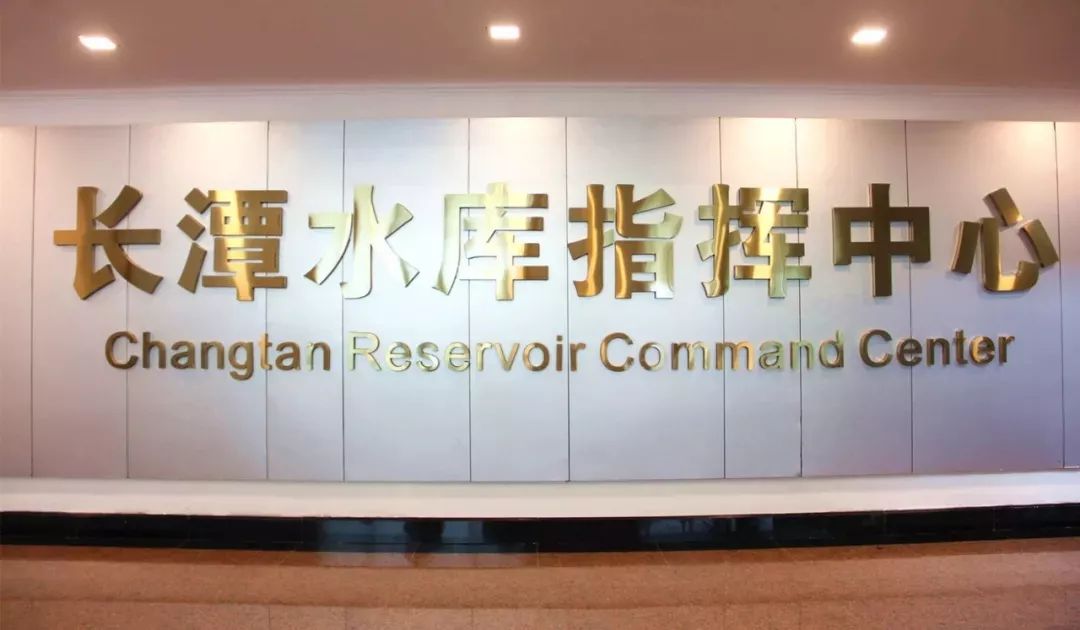 乐橙国际·lc8(中国游)官方网站