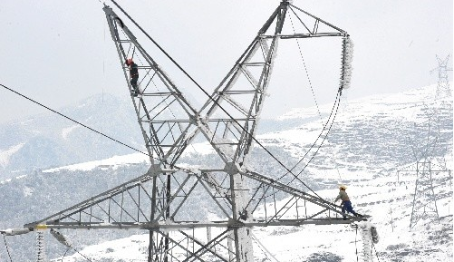 乐橙国际·lc8(中国游)官方网站