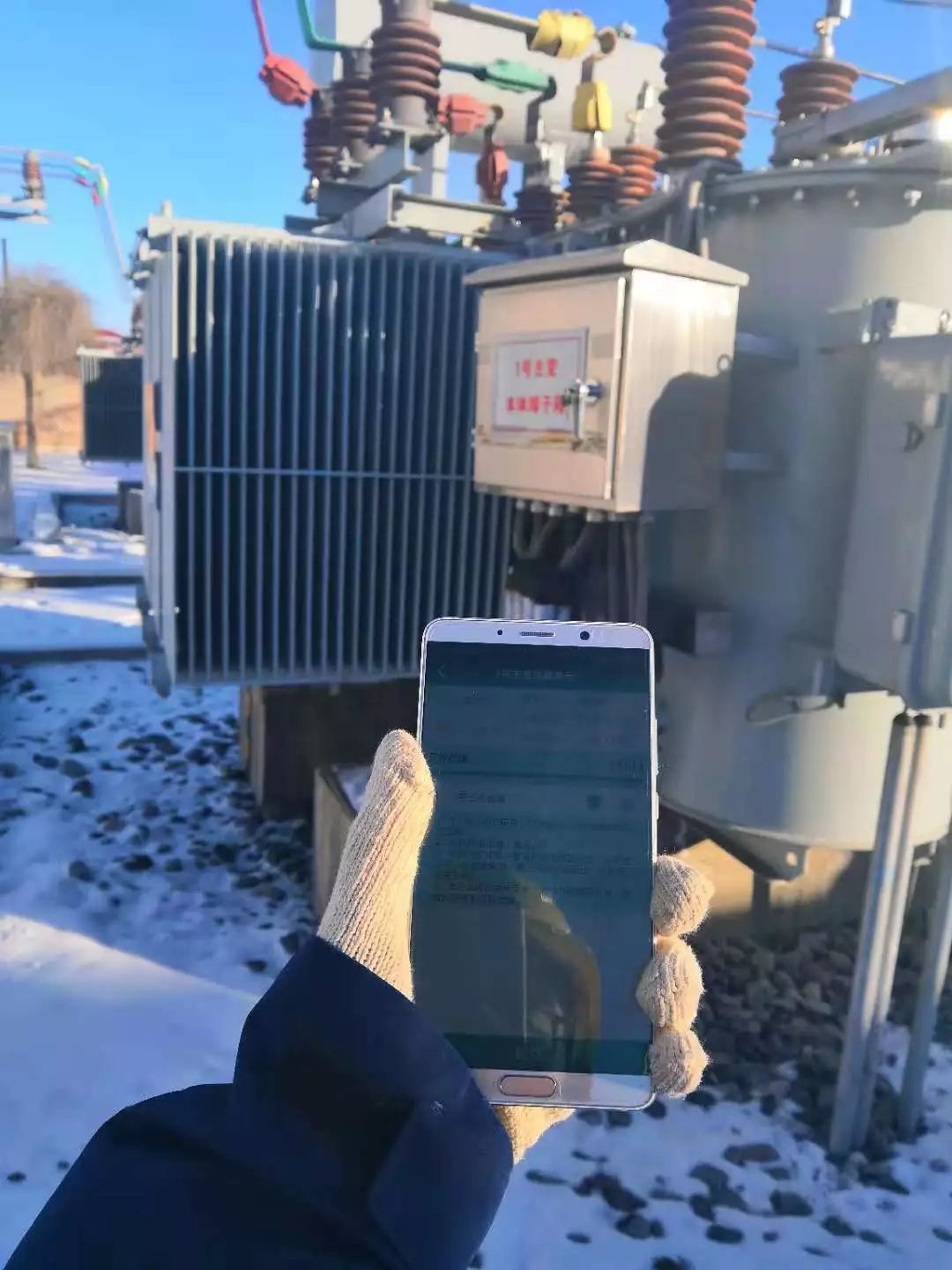 乐橙国际·lc8(中国游)官方网站