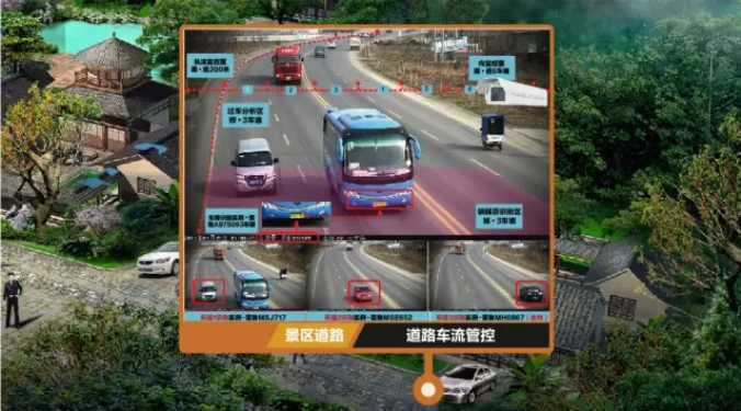 乐橙国际·lc8(中国游)官方网站