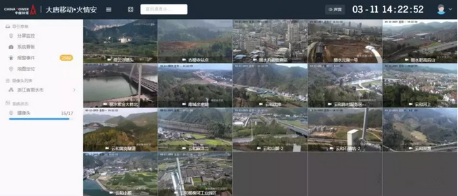 乐橙国际·lc8(中国游)官方网站