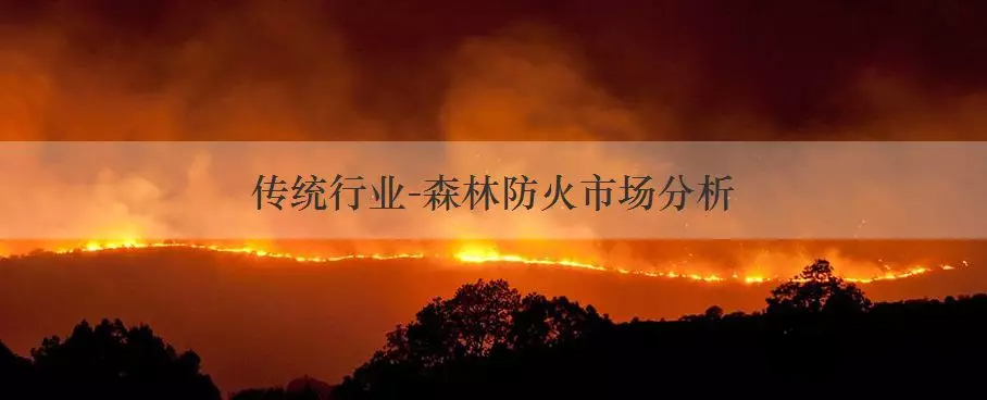 乐橙国际·lc8(中国游)官方网站