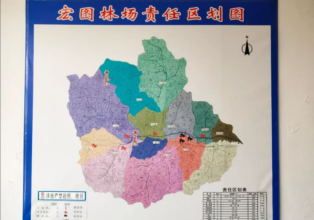 乐橙国际·lc8(中国游)官方网站