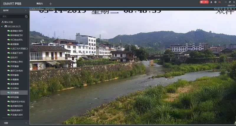 乐橙国际·lc8(中国游)官方网站