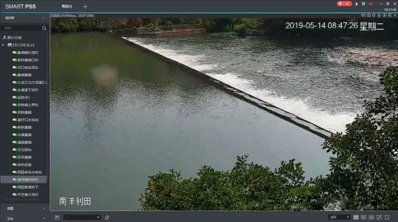 乐橙国际·lc8(中国游)官方网站