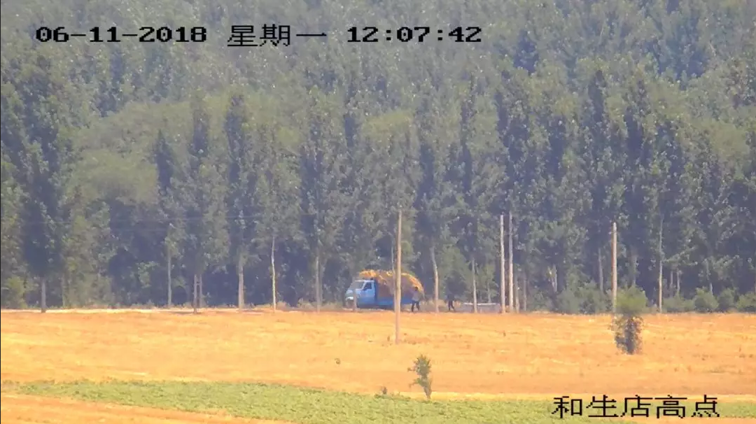 乐橙国际·lc8(中国游)官方网站