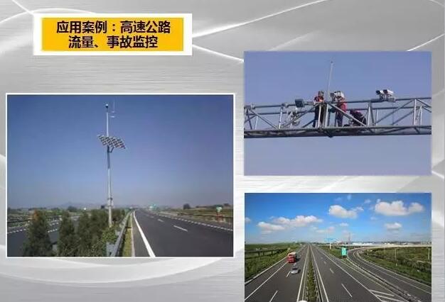 乐橙国际·lc8(中国游)官方网站