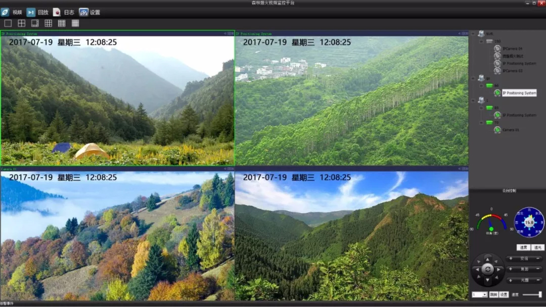 乐橙国际·lc8(中国游)官方网站