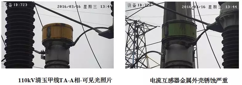 乐橙国际·lc8(中国游)官方网站