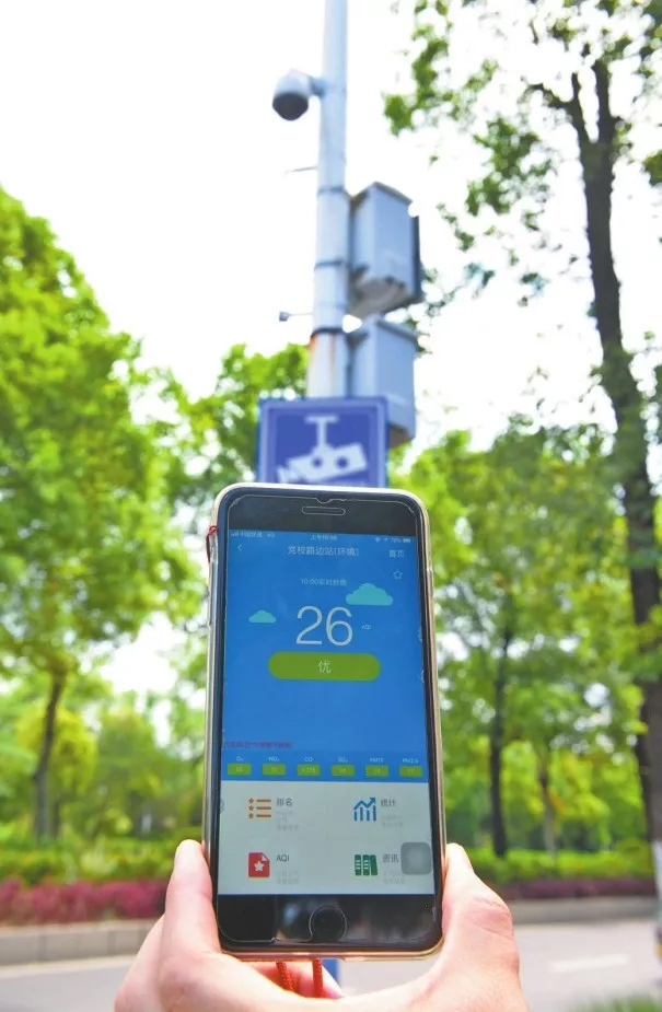 乐橙国际·lc8(中国游)官方网站