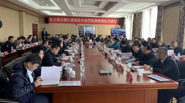 乐橙国际·lc8(中国游)官方网站