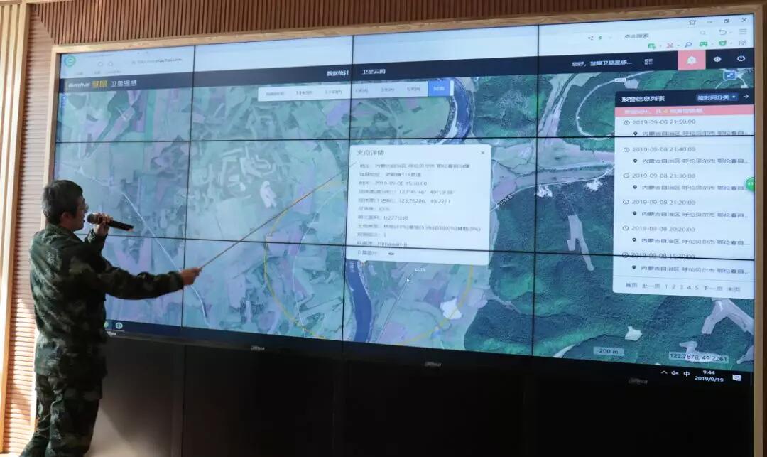 乐橙国际·lc8(中国游)官方网站