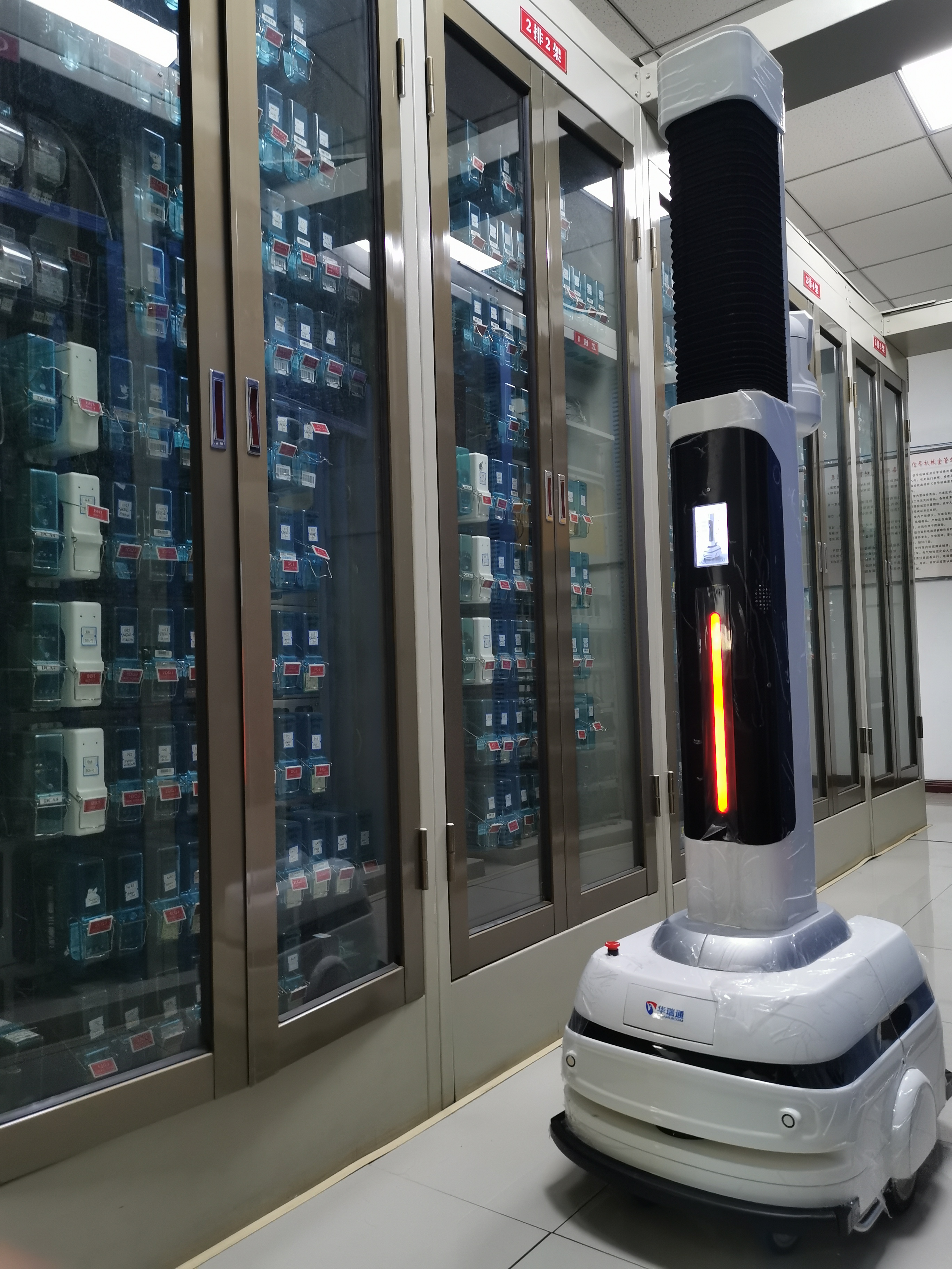 乐橙国际·lc8(中国游)官方网站