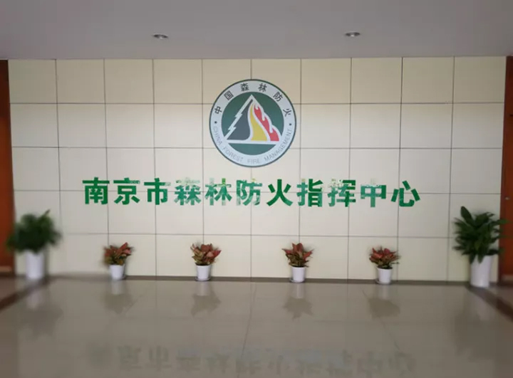 乐橙国际·lc8(中国游)官方网站