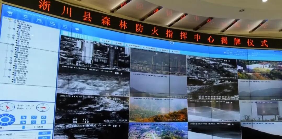 乐橙国际·lc8(中国游)官方网站