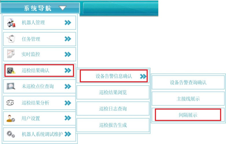乐橙国际·lc8(中国游)官方网站