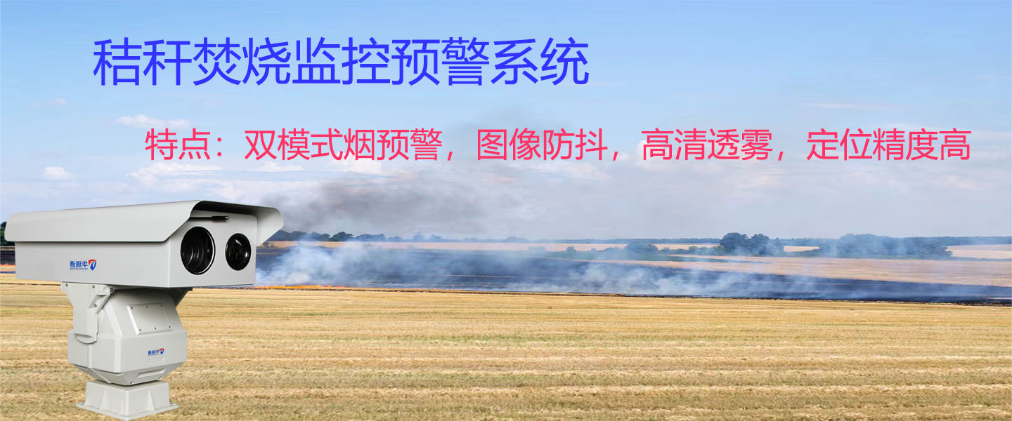 乐橙国际·lc8(中国游)官方网站