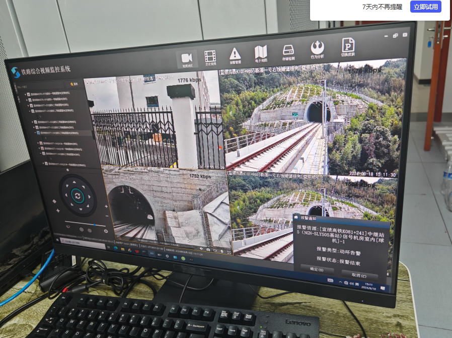 乐橙国际·lc8(中国游)官方网站